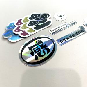 Custom Logo Die Cut Adhesive PVC Vinyl Hologram Sticker Waterproof Self-Holographic Stylish Packaging Labels Customizable - Product Image 5