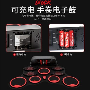 กลองอิเล็กทรอนิกส์แบบพับได้แบบพกพาพร้อมการชาร์จ USB สำหรับผู้ใหญ่ผู้เริ่มต้นเด็กเครื่องดนตรี - Product Image 2