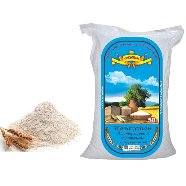 Белая пшеничная мука, Казахстан, оптовая продажа, натуральная Органическая пшеничная мука первого класса для выпечки, стандартная пшеничная мука 50 кг в упаковке, мука оптом