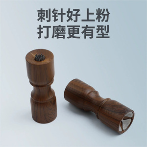 Outil de réparation de pointe de queue de billard, insert flexible à grain de bois, durable, pour l'entretien des queues de billard - Product Image 3