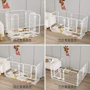 Горячая распродажа, современные прозрачные складные металлические защитные ворота для домашних животных с дверью для кошек и собак, железный забор для домашних животных - Product Image 6