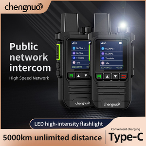 Chengnuo XT-K6 5W IP68 không thấm nước tần số kép hai chiều intercom FM thu phát cho ngoài trời/công nghiệp thiết bị cầm tay - Product Image 5
