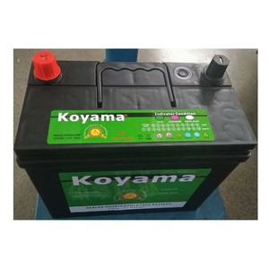 KOYAMA 12V 45Ah NS60LS <span class=keywords><strong>MF</strong></span> Ô Tô Pin <span class=keywords><strong>46B24LS</strong></span> Xe Pin - Product Image 1