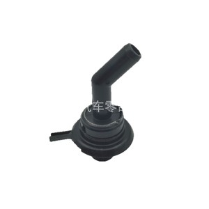 Valve PCV Toyota 12204-74020 pour Camry 1992-96, pièce de rechange pour soupape d'admission et d'échappement - Product Image 1