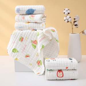 Serviettes pour bébé 20*50CM 100% coton Imprimé animal Serviette douce pour le visage Mouchoir Serviettes d'alimentation - Product Image 1
