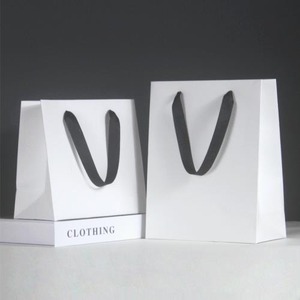 Sacs cadeaux en papier d'art de luxe en gros KM, sacs de shopping en papier blanc - Product Image 1