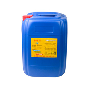 Welding Anti Spatter Fluid 25 Kg Drum Water Soluble For Carbon Steel And Stainless Steel Welding - Product Image 1