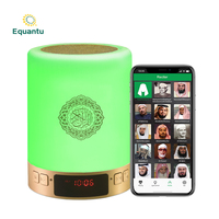 Koran-Player SQ122 Elektronischer Audio-Gebetsruf-Wecker Islamisches Geschenk Tragbarer Lautsprecher Touch-Lampe Farbige APP-Fernbedienung