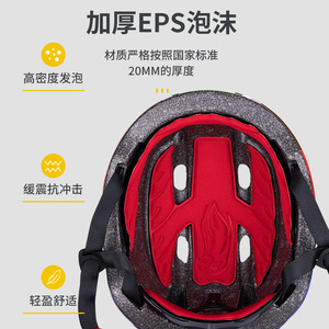 หมวกกันน็อคไดโนเสาร์สำหรับเด็ก PC EPS ระบายอากาศได้ดี ปิดด้วยหัวเข็มขัด ป้องกันศีรษะสำหรับปั่นจักรยาน สเก็ตบอร์ด และจักรยานทรงตัว - Product Image 5