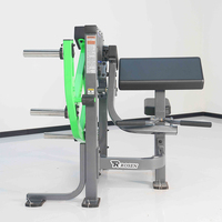 ROSEN Équipement de fitness commercial pour salle de sport, Banc de musculation à charge libre pour exercices de biceps et curls assis