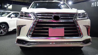 Nouveaux kits de carrosserie, pare-chocs avant et arrière, kit de carrosserie de lifting pour LX570 2016-2021