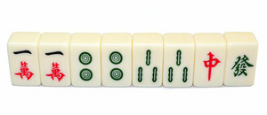 مجموعة <span class=keywords><strong>mahjong</strong></span> سوداء فاخرة مخصصة مجموعة <span class=keywords><strong>mahjong</strong></span> الصينية مجموعات بيع