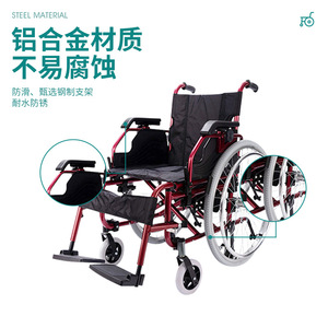 Fauteuil roulant en alliage d'aluminium avec roues arrière pneumatiques de 24 pouces, accoudoirs et repose-pieds pliables pour personnes âgées et handicapées - Product Image 3