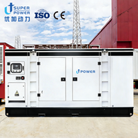 Générateur diesel U+POWER OEM personnalisable triphasé 50/60Hz 200kVA 160kW certifié ISO CE, type silencieux, démarrage automatique ATS, télécommande