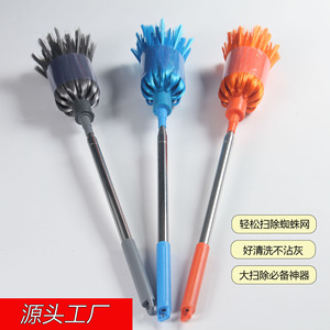Telescopic Cleaning <b>Brush</b> 2.28m <b>Extendable</b> Stainless Steel Multi Functional For Dust Cleaning Tools Orange Blue Gray - Product Image 2