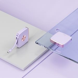 Cargador Portátil de Alta Calidad, Mini Banco de Energía Compacto de 5000 mAh, Cargador de Emergencia para Viajes al Aire Libre con Cable y Colgante - Product Image 1