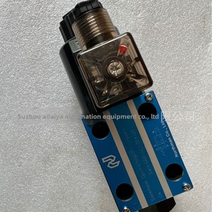โซลินอยด์สองทาง Beibu NORTHMAN รุ่น SWH-G03-D2-A110-10 SWH-G02-C2-A240-20 มีสินค้าในสต็อกจำนวนมาก รับประกันการจัดส่งรวดเร็วและรวดเวลา - Product Image 5