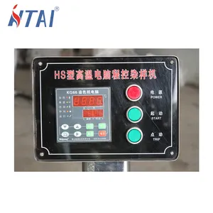 Yüksek sıcaklık örnek Deying makinesi (gliserin), <span class=keywords><strong>Lab</strong></span> boyama makinesi - Product Image 3