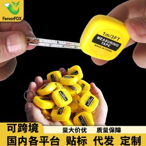 Mini-tournevis à ruban de mesure 1M, lame en acier, porte-clés jaune, métrique, fabriqué en Chine - Product Image 4