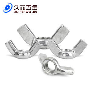 Tuercas de mariposa Jiu Fei Wu Jin Wing M3 M4 M5 M6 M8 M10 M12 M16 de acero al carbono galvanizado, ajustables con el pulgar, estándar métrico GB62 - Product Image 2