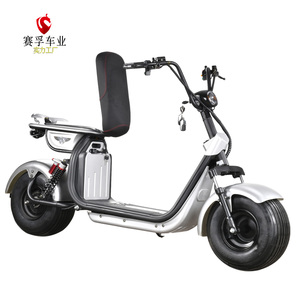 2025 <span class=keywords><strong>Meilleure</strong></span> vente Citycoco <span class=keywords><strong>classique</strong></span> avec pneu épais et boîte de rangement Scooter électrique 25 KM/H vitesse limitée vélo électrique - Product Image 4