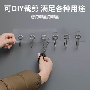 Stainless Steel Wall Mounted <b>Hooks</b> Rectangle <b>Chrome</b> Finish Punch Free Bathroom Kitchen Storage Organizer 6 Pack - Product Image 4