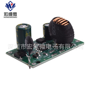 ฮงเว่ย ไมโคร ดีซี ดีซี คอนเวอร์เตอร์ 9V-90V เป็น 5V 12V 2A โมดูลแปลงไฟแบบไม่แยกวงจร สำหรับยานยนต์ไฟฟ้า - Product Image 1