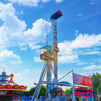 Manège Rotary Booster Scream à vendre, couleurs personnalisées, grande capacité, prix bas