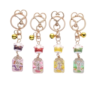 Amuleto Japonés de la Suerte, Gato Maneki Neko, Llavero Fengshui, Mascota de Buena Salud, Protección Contra el Mal - Product Image 1