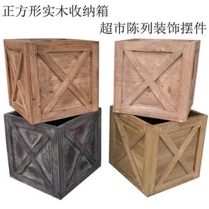 Boîte de rangement carrée en bois de sapin chinois, multi-usages, portable, de type vertical, organisateur décoratif - Product Image 5