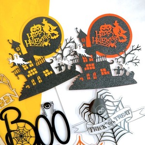 ของตกแต่งเค้กฮาโลวีนรูปปราสาทค้างคาวอะคริลิค น้ำผึ้งและรสหวาน ของตกแต่งปาร์ตี้ อุปกรณ์ตกแต่งเค้ก - Product Image 3