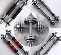 Ensemble d'haltères réglables en fonte de chrome 50 kilogrammes d'augmentation de poids pour l'haltérophilie en acier