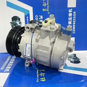 Nouveau 7SBU16C 4B0260805B 4B0260805Q 4B3260805 4D0260805B 4D0260808 Compresseur de climatisation automatique pour <span class=keywords><strong>Prosche</strong></span> 911 - Product Image 2