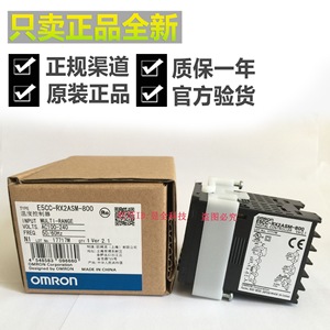   E5CC-RX2ASM-800 ตัวควบคุมอุณหภูมิแบบดิจิตอล รีเลย์เอาต์พุต หลายช่วง 100-240VAC - Product Image 5