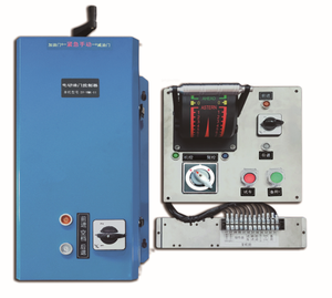 Control Electrónico de Aceleración Marino de un Solo Motor Yida, Protección IP65, Alta Calidad, 1 Año de Garantía, Se Acepta OEM - Product Image 1