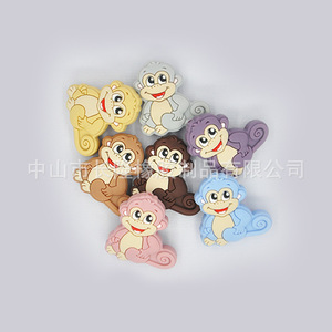 Silicone <b>Monkey</b> Teething Beads For Baby 0-24 Months Unisex Soft <b>Toy</b> Accessories - Product Image 2