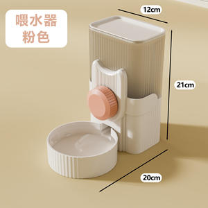 Botol pemberi makan anjing otomatis, dispenser air gantung mangkuk ganda untuk kucing - Product Image 6