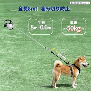 Custom Logo Adjustable Automatic <b>Retractable</b> <b>Dog</b> Leash with Bright LED Flash Light up Poop Bag Holder Dispenser Pet Leash <b>Lead</b> - Product Image 4