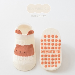 HY-4927 mince coton respirant antidérapant sans couture bébé chaussettes garçons filles chaussettes de sol Animal paradis en trois dimensions <span class=keywords><strong>petit</strong></span> <span class=keywords><strong>bateau</strong></span> - Product Image 5