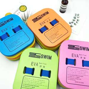 Galleggianti a Sella per Piscina 27*20.5*2.7cm, Dispositivo di Galleggiamento Acquatico, Tavola Galleggiante per Fitness in Acqua - Product Image 2