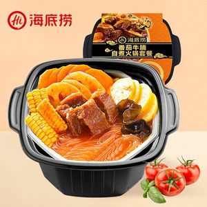 Buena calidad chino especial picante y delicioso autocalentamiento Hotpot Hailao autocalentamiento tomate pechuga 365G - Product Image 3
