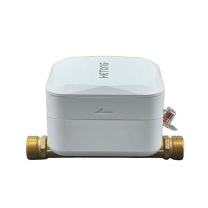 <span class=keywords><strong>Compteur</strong></span> d'<span class=keywords><strong>eau</strong></span> à ultrasons à lecture automatique pour réduire les coûts de collecte manuelle - Product Image 4