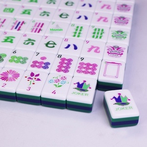Tuiles de Mahjong Américain en Acrylique Vert Modèle 32, Sac de Rangement en Cristal Haut de Gamme Fait Main pour la Maison, les Cadeaux et les Jeux de Cartes d'Échecs du Jiangsu - Product Image 4