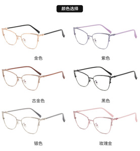 Monturas <span class=keywords><strong>de</strong></span> anteojos <span class=keywords><strong>de</strong></span> lujo para mujer, monturas <span class=keywords><strong>de</strong></span> <span class=keywords><strong>gafas</strong></span> <span class=keywords><strong>de</strong></span> Metal, <span class=keywords><strong>gafas</strong></span> <span class=keywords><strong>de</strong></span> marca, montura <span class=keywords><strong>de</strong></span> <span class=keywords><strong>gafas</strong></span> ópticas <span class=keywords><strong>de</strong></span> ojo <span class=keywords><strong>de</strong></span> gato con cristal, año <span class=keywords><strong>de</strong></span> marca, 2017 - Product Image 6