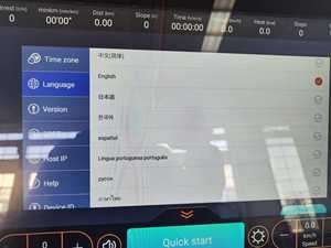 ลู่วิ่งไฟฟ้าแบบมีมอเตอร์อุปกรณ์ออกกำลังกายแบบคาร์ดิโอ2024 - Product Image 6