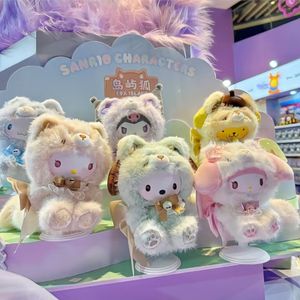 Caja Sorpresa de Peluche de PVC de Personajes de <span class=keywords><strong>Sanrio</strong></span> Fox Island, Colgante de Juguete, Lindo, Unisex, para Mayores de 12 Años, Regalo de Cumpleaños, Adorno Original - Product Image 1
