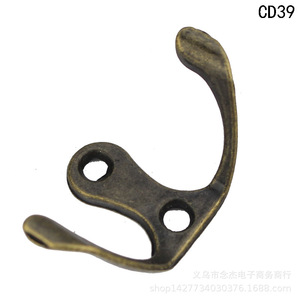 Double Hook <b>Wall</b> Mounted Zinc Alloy Robe Hook 48mm X 26mm Rustic Style CD39 - Product Image 4