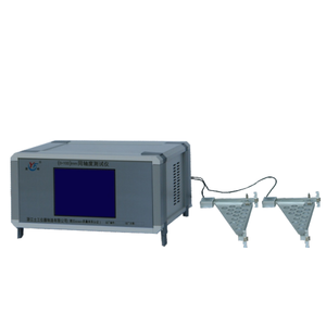 <strong>High</strong> Precision Digital Coaxiality <strong>Tester</strong> for <strong>Machinery</strong> - Product Image 1