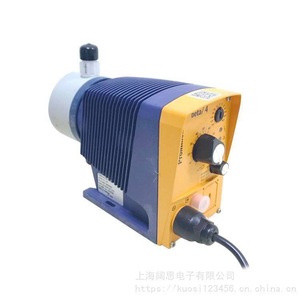 Bomba Dosificadora Electromagnética Prominent Beta 4 de 2000 L/H para Tratamiento de Agua - Product Image 3