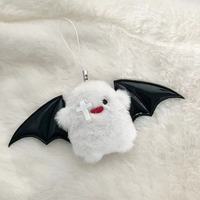 Porte-clés en peluche fantôme démon mignon et effrayant, jouet en peluche monstre mignon, breloque de téléphone, breloque amusante pour sac à dos de couple, pendentif porte-clés, cadeau